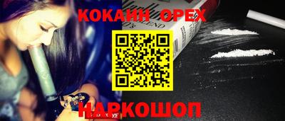 apvp Шахты