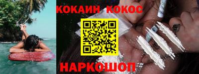 apvp Шахты