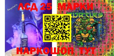 apvp Шахты