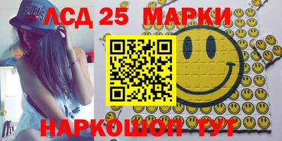 apvp Шахты
