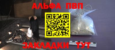 COCAINE Чебаркуль