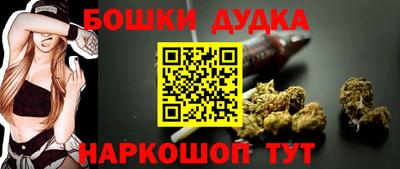 apvp Шахты