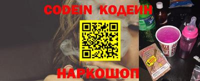apvp Шахты