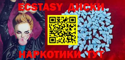 apvp Шахты
