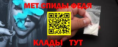 apvp Шахты