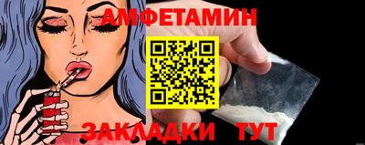 apvp Шахты