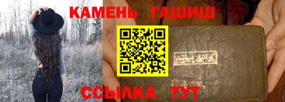 мет Чебоксары