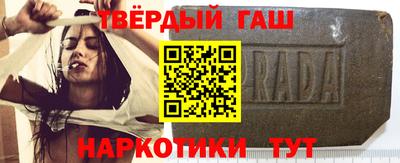 ешки Чапаевск