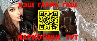apvp Шахты