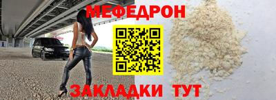 apvp Шахты